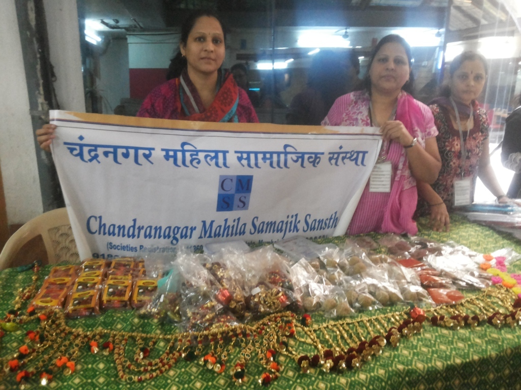 Women's Entrepreneurship