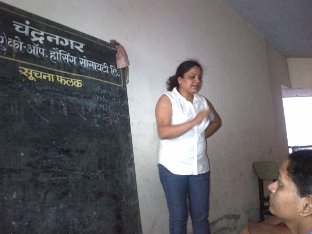 Women's Entrepreneurship