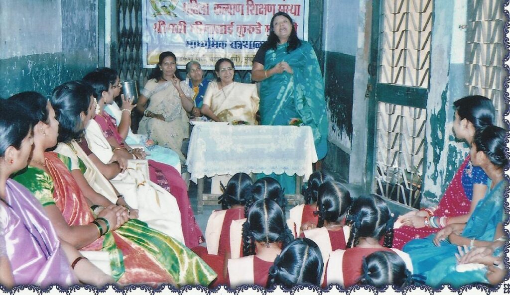 Women's Entrepreneurship