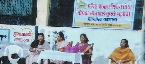 Women's Entrepreneurship