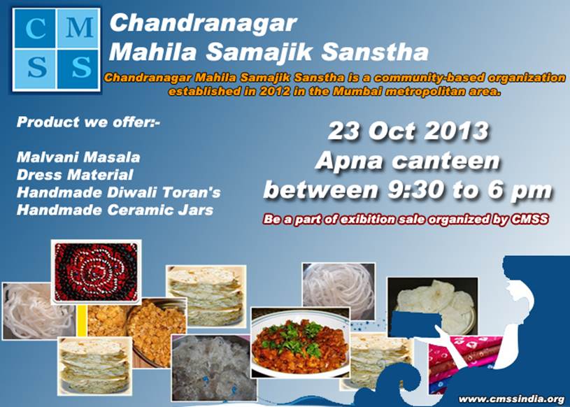 Women's Entrepreneurship